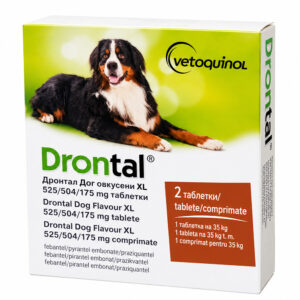 VETOQUINOL – DRONTAL – обезпаразитяване за кучета, 2 таблетки